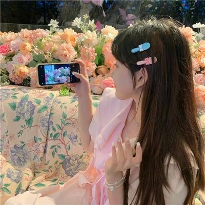 七处子